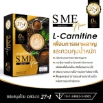 Coffee, Imperm, good extracts, 27 kinds of polite, vocal sugar, 0% trans fat
