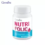 Giffarine Giffarine Set Dietary Supplement Dietary Supplements for 4 low pressure patients, Grape Se-Natri Fish Fish Oil and Astaxanthin