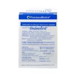 Alflorex Alpha Praybipos 30 Capsules/Box