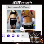 Vera Whey Line Chocolate Fat Fat