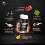 BX5 burned fat, fat reduction vera