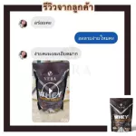 Vera Whey Line Chocolate Fat Fat