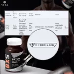 BX5 burned fat, fat reduction vera