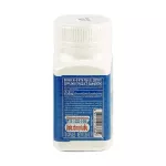 BANNER HI-B WITH FISH OIL แบนเนอร์ ไฮ-บี ฟิชออยล์