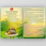 Royal Drink 200mlโสมเห็ดหลินจือสกัดคอลลาเจนน้ำผึ้งเลม่อน by ChinHuaHengจินฮั้วเฮงผลิตภัณฑ์ต่อยอดวิจัยรสชาตอร่อยบรรจุลังละ25ขวด