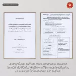 Royal Drink 200mlโสมเห็ดหลินจือสกัดคอลลาเจนน้ำผึ้งเลม่อน by ChinHuaHengจินฮั้วเฮงผลิตภัณฑ์ต่อยอดวิจัยรสชาตอร่อยบรรจุลังละ25ขวด