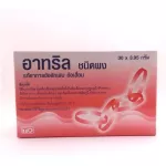 Ready to deliver the glucosamine 1500 mg, glucosamine 1500 mg, Athril, knee brewed, 30 sachets