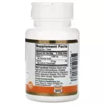 21st Century, Vitamin C, 1000 mg, 60 Tablets Vitamin C