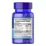 Ready to send Puritan Zinc for Acne 50 mg, 100 tablets, acne reduction supplements, especially for acne.