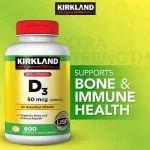 Ready to send Kirkland, Vitamin D3, Kirkland, Signature, Extra Strength D3 50 MCG, 600 Softgels, Vitamin D 3,