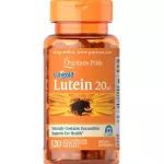 พร้อมส่งใหม่ ครบทุกแบบ,สายตา ,Puritan's  Pride,Lutein with Zeaxanthin 20/60, 20/120, 40/60  เม็ด