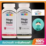 21st Century ,, Mega Multi for Men and Woman, Multivitamin & Multimineral, 90 Tablets