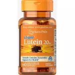 พร้อมส่งใหม่ ครบทุกแบบ,สายตา ,Puritan's  Pride,Lutein with Zeaxanthin 20/60, 20/120, 40/60  เม็ด