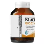 Blackmores Bio C 1000mg, Vitamin C, Cold Relife, High Potency Formula 150 Tablets, Australia, Vitamin C