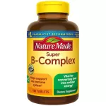 พร้อมส่งNature Made Super B Complex, 460 Tablets อาการชา,สมอง,ความจำ