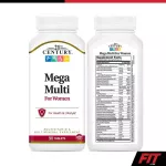 21st Century ,, Mega Multi for Men and Woman, Multivitamin & Multimineral, 90 Tablets