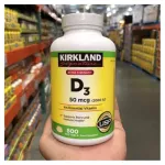 Ready to send Kirkland, Vitamin D3, Kirkland, Signature, Extra Strength D3 50 MCG, 600 Softgels, Vitamin D 3,