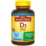 พร้อมส่งNature made. Vitamin D3, 25 mcg 1000 IU, 650 Softgels, วิตามินดี3 ,650เม็ด