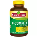 พร้อมส่งNature Made Super B Complex, 460 Tablets อาการชา,สมอง,ความจำ