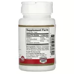 21st Century, D3 25 MCG, 1000 IU, 60 Tablets, Vitamin D 3