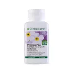 Amway Primrose Plus 120 capsule