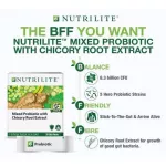 Amway Mixed Probiotic with Chicory Root Extract 30 Stick Packs