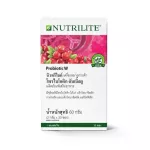 Amway Nutrilite Probiotic W แอมเวย์ นิวทริไลท์ โพรไบโอติก ดับเบิ้ลยู 30 ซอง ของแท้