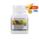 Herbals Siberian Ginseng and Ginko Biloba, Siberian Zeng and Ginko Bilbilba contains 70 tablets.