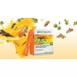 Amway Herbal Mix Nutrilite Botanical Beverage Mix Acerola with Licorice and Turmeric 150g 5G X30 Stick