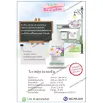 Amway Primrose Plus 120 capsule