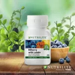 Amway Bilberry Plus 60 tablets