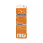 Blackmores Sunny D3 Daily Drops 12ml. Blackkhlak Sunny Dee Delhi Drill 12 ml.