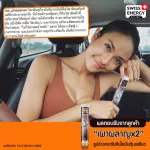 SWISS Energy Vitamin L-Carnitine 2, 1 free L-Carnitine, imported from Switzerland, losing weight, accelerating fat, accumulating fat, reducing belly