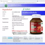 RESHI Mushroom Extract Extract from Ganoderma lucidum x 1 bottle of Morikami Laboratories Morochami Labrathor