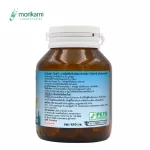 Fish Oil Oil Omega 3 Vitamin E DHA EPA Omega 3 Fish Oil mixed with vitamin E x 1 bottle.