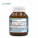 Fish Oil Oil Omega 3 Vitamin E DHA EPA Omega 3 Fish Oil mixed with vitamin E x 1 bottle.