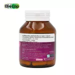 Alphal Alanine x 3 bottles of bio caps, L-Phenylalanine Biocap L-Phenil Alanine L Phenylalanine Reduce appetite
