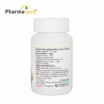 Q10 x 3 ขวด โคเอนไซม์ คิวเท็น ฟาร์มาเทค Coenzyme Q10 Pharmatech