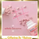 Colin-Kids, strawberries, Giffarine enhances memory Development of learning aged 3-8 years