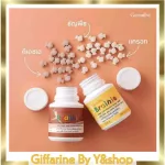 Branny, the DHA and chocolates mixed with chocolate maltes & corn scent, Giffarine, enhancement of the development of brain nourishment, aged 3-8 years.