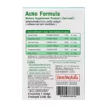 OXE'CURE ACNO FORMULA, 7 -Capsula Capsule Dietary Supplement/Box