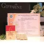 Korean ginseng, Giffarine, capsule, king of herbs Ginseng is a herb that helps strengthen the digestive system and lungs.