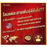 Tree Jin Seng 3G Ginseng Ginseng 3 Power consists of extracts from Korean red ginseng. Mixing the extracts of the mineral ginseng and Siberian ginseng extract