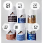 น้ำมันปลากิฟฟารีน  FishOil มีโอเมก้า 3 และDHA EPA บำรุงสมอง บำรุงข้อ