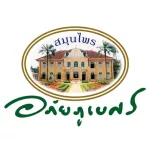 ชาชงมะขามป้อม อภัยภูเบศร กระตุ้มภูมิคุ้มกัน และบรรเทาหวัด มีตัวเลือก กระเจี๊ยบ / ใบบัว แพค 3 ห่อ