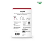 Expired the 4th year, 66, food supplements, protein from egg whites Strawberry