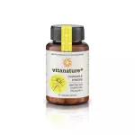 Vitange Plus Vitanature+ Chamomile mixed with 1 balm extract