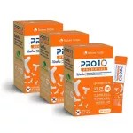 Nature Biotec PRO10 โปรไบโอติก บรรจุ 30 ซอง 3 กล่อง พร้อมส่ง
