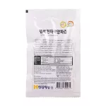 Natural red perfume, Korean 80ml./ envelope