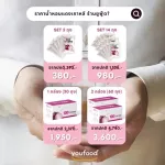 Natural red perfume, Korean 80ml./ envelope